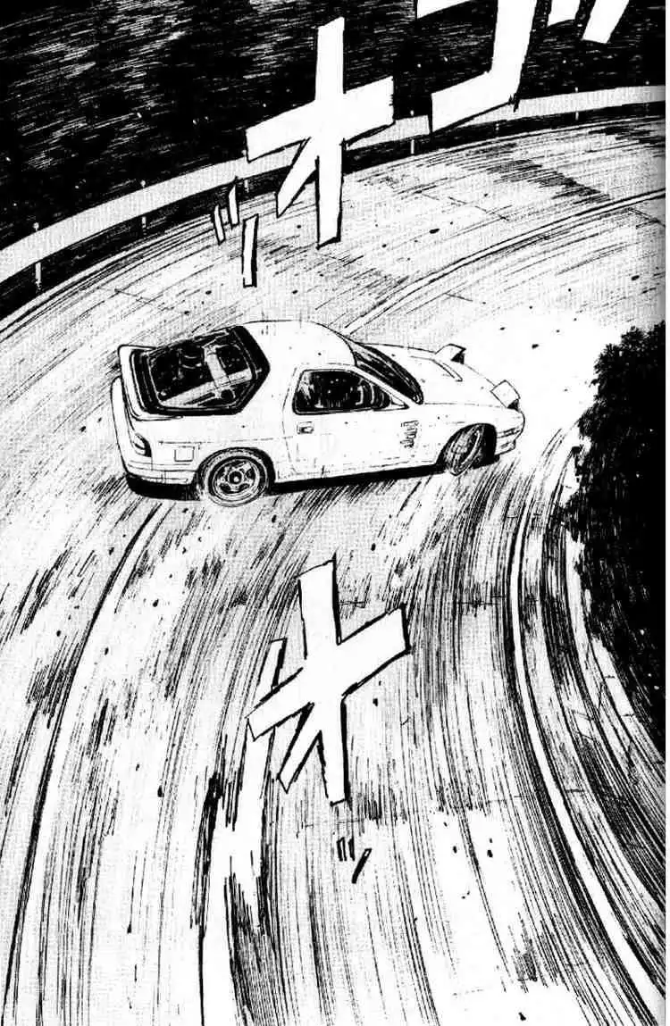 Initial D Chapter 9 12